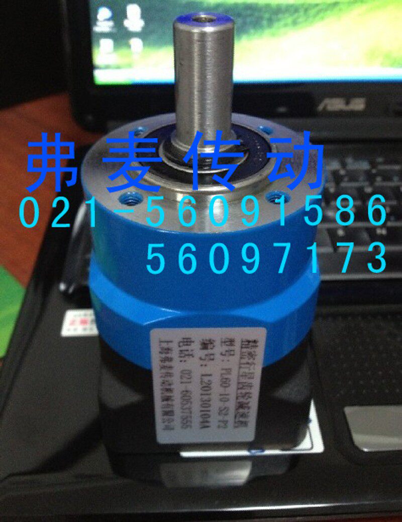 PL60-3减速机PL60-10伺服减速箱PL60-5,PL60-6-7-8-9行星减速器