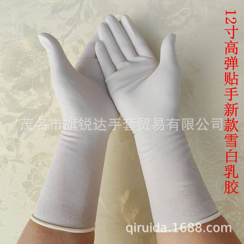 12寸一次性乳胶手套加厚高弹贴手耐用型家务餐饮环卫洗衣修理洗碗