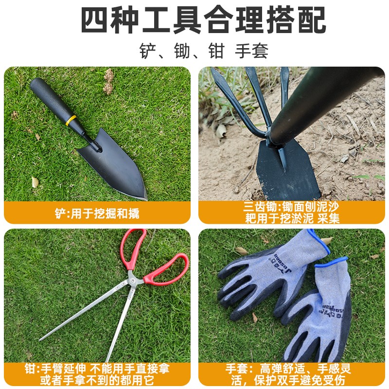 赶海工具套装神器抓螃蟹蛤蜊耙子海边挖沙滩儿童专用铲子园艺装备