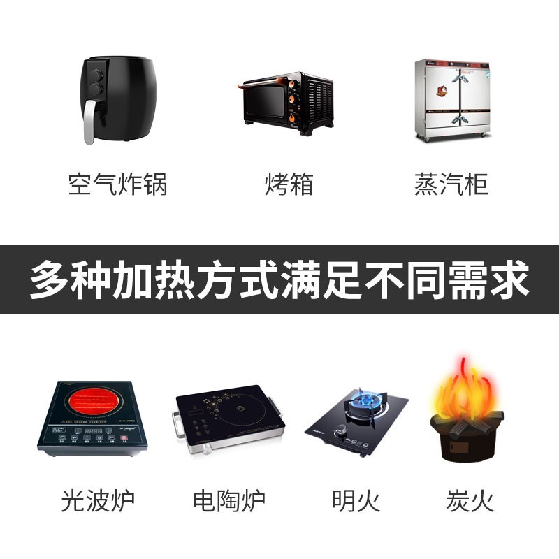 虾扯蛋心形锡纸盒烧烤商用一次性烤鸡蛋生蚝家用烘焙小蛋糕打包盒