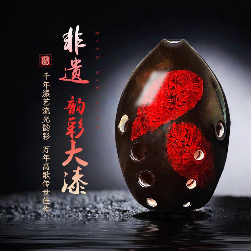 云新特级大漆十孔演奏损陶陨陨陶埙笛勋陨土埙初学者古埙乐器大全