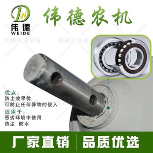 东洋手扶插秧机链条箱富来威行走链轮箱链盒子配件驱动齿涨紧片