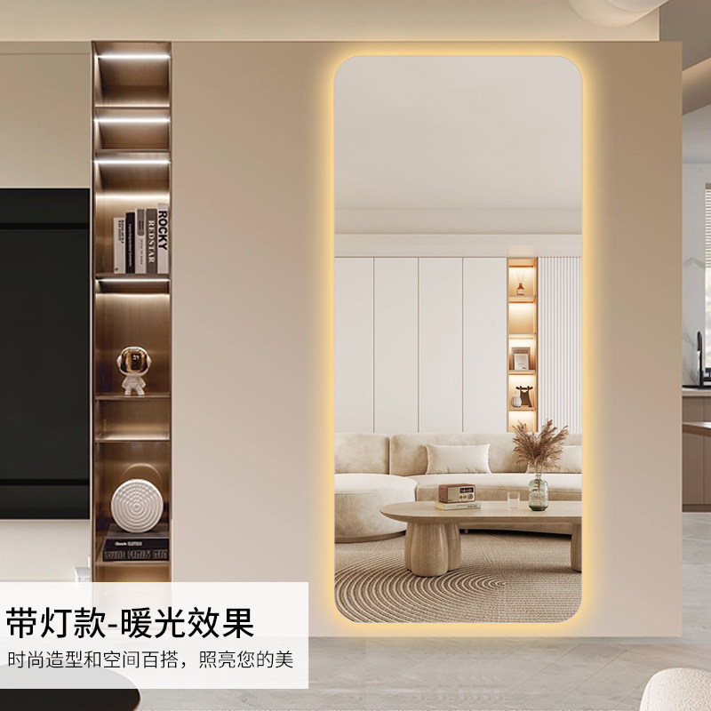 无框全身镜子led灯轻奢智能穿衣镜衣帽间壁挂家用带灯落地试衣镜