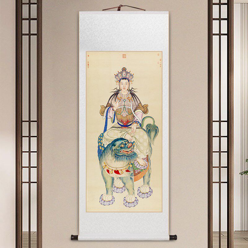 丁观鹏文殊菩萨像卷轴挂画无量寿佛图玄关装饰画阿弥陀佛观音挂轴