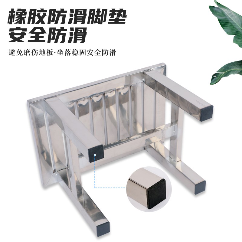 特厚不锈钢凳子可放电动车家用矮凳结实成人超厚拆快递卫生间板凳