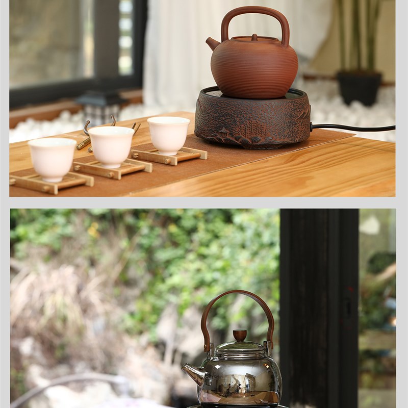 草木祠 老岩泥电陶炉 紫砂提梁壶烧水壶泡茶壶煮茶温茶炉煮茶器具