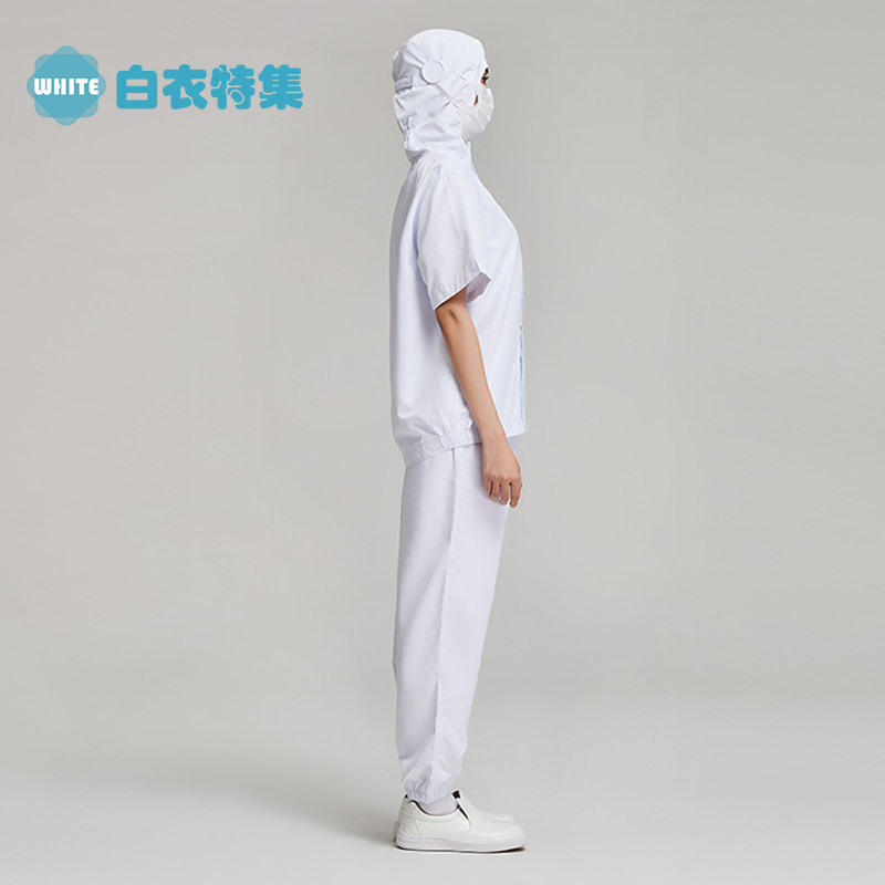 白色中央厨房车间加工工厂工服防静电食品厂工作服短袖连帽