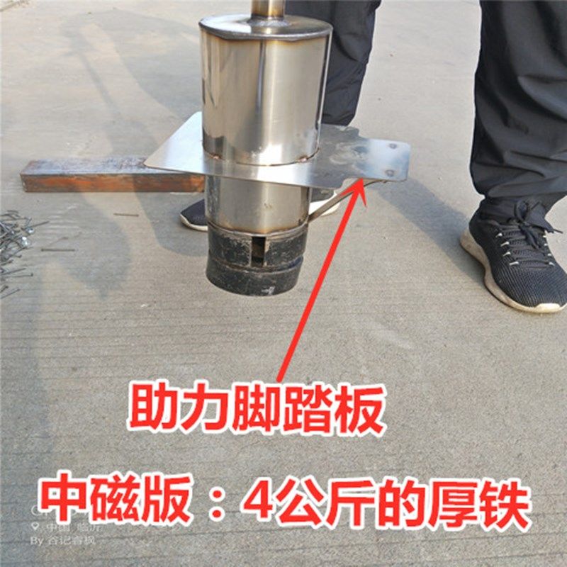 强磁吸铁石磁铁磁石抽拉脚踏式脱落碎铁拾铁器圆筒式除铁器吸铁器