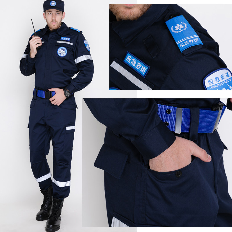 新款应急救援服作训服消防服救灾防静电耐磨工作服紧急搜救抢险服