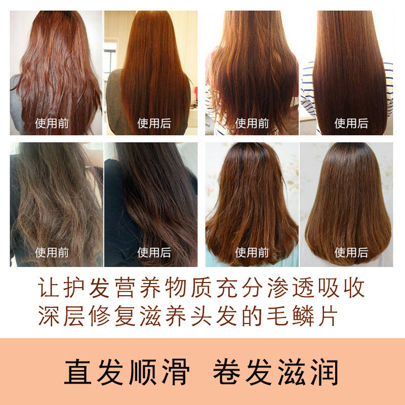 加热帽发膜蒸发帽电热帽女家用蒸汽头发护理焗油帽子染发烫发浴帽