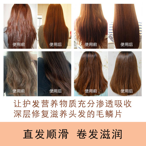 加热帽发膜蒸发帽电热帽女家用蒸汽头发护理焗油帽子染发烫发浴帽