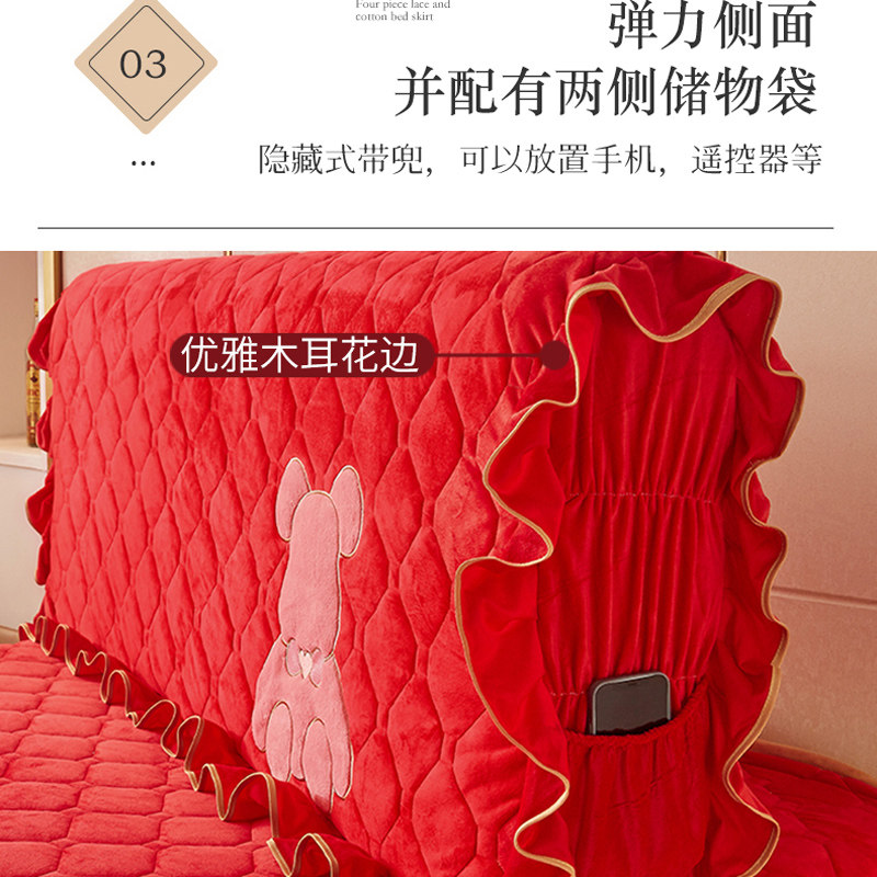 床头套水晶绒结婚加厚荷叶边全包围木床皮床通用弹力防尘罩保护套