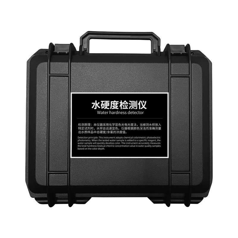泰宜康水硬度检测仪锅炉水工业循环水总硬度钙镁离子测试仪硬度计