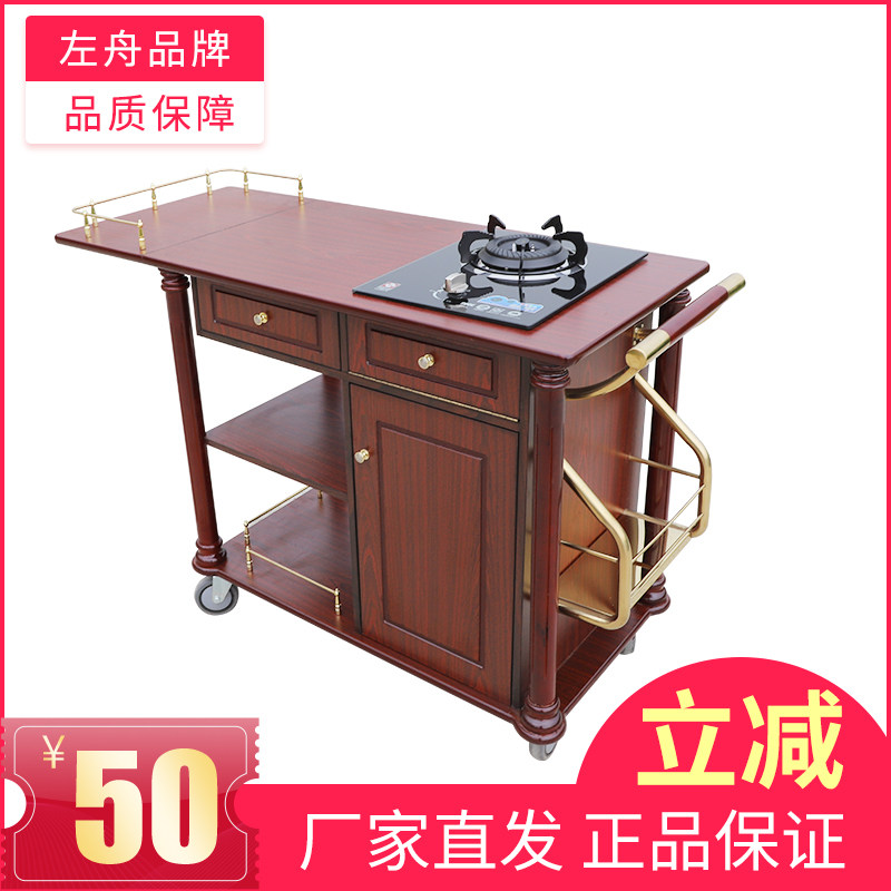 左舟不锈钢移动餐车 户外小吃摊车可移动美式餐车 K023商用多功能