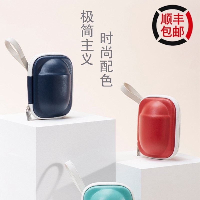 尚明玻璃旅行茶具一壶二杯套装便携包迷你式女士快客杯户外功夫茶