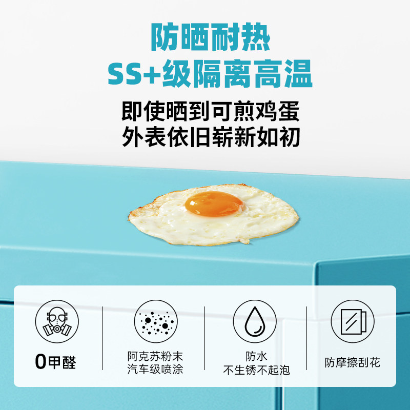 阳台储物柜大容量杂物收纳柜露台户外防晒置物柜储存带锁防潮衣柜