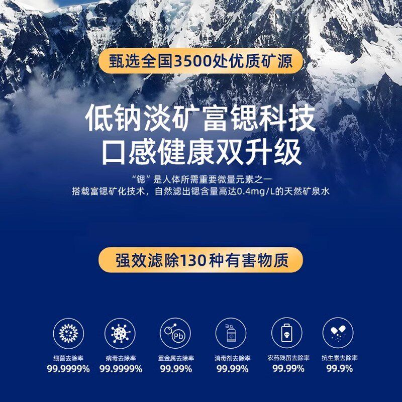 【政府补贴】宜米矿泉台式净饮机免安装即热式家用直饮加热净水器