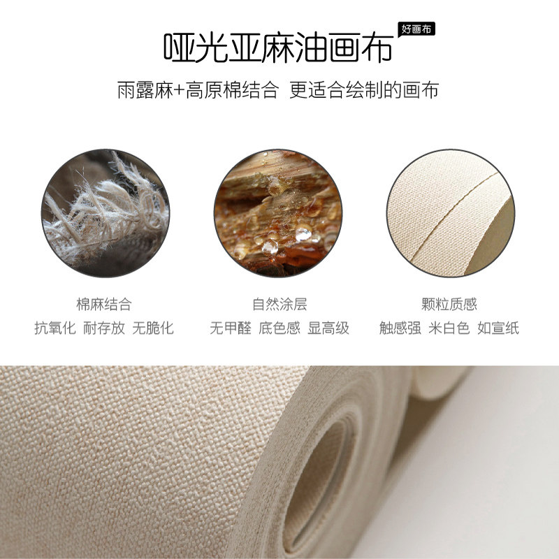 竹子侘寂风装饰画意境禅意饭厅玄关民宿壁画无框新中式原木风挂画