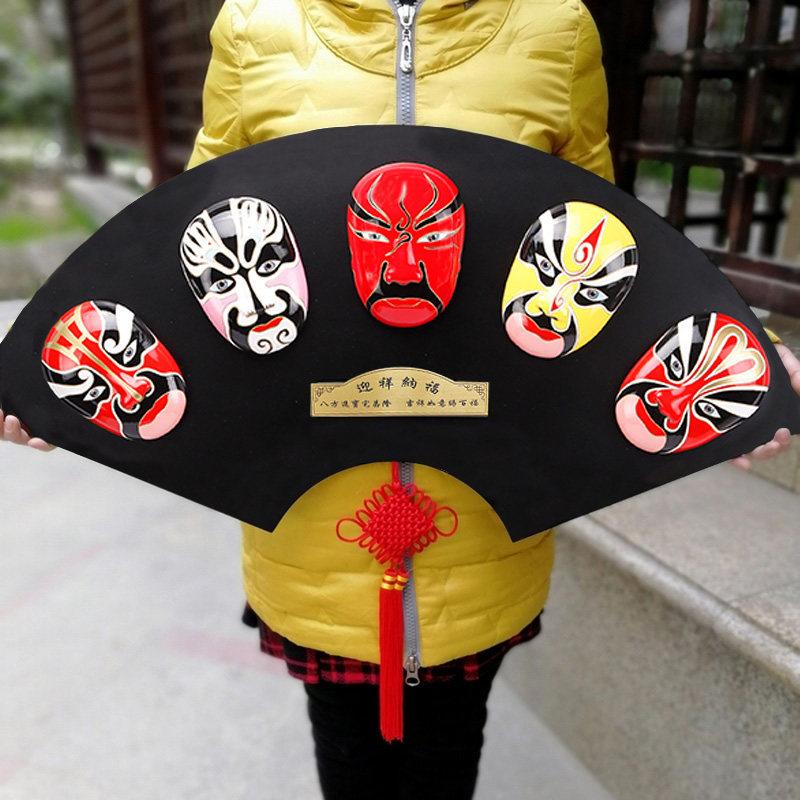 超大京剧脸谱挂件中国结扇形挂饰餐厅火锅店中国风脸谱面具装饰