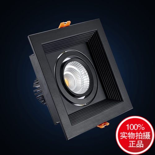 单头黑色方型10W led双头格栅灯射灯 嵌入式斗胆天花板灯 COB筒灯