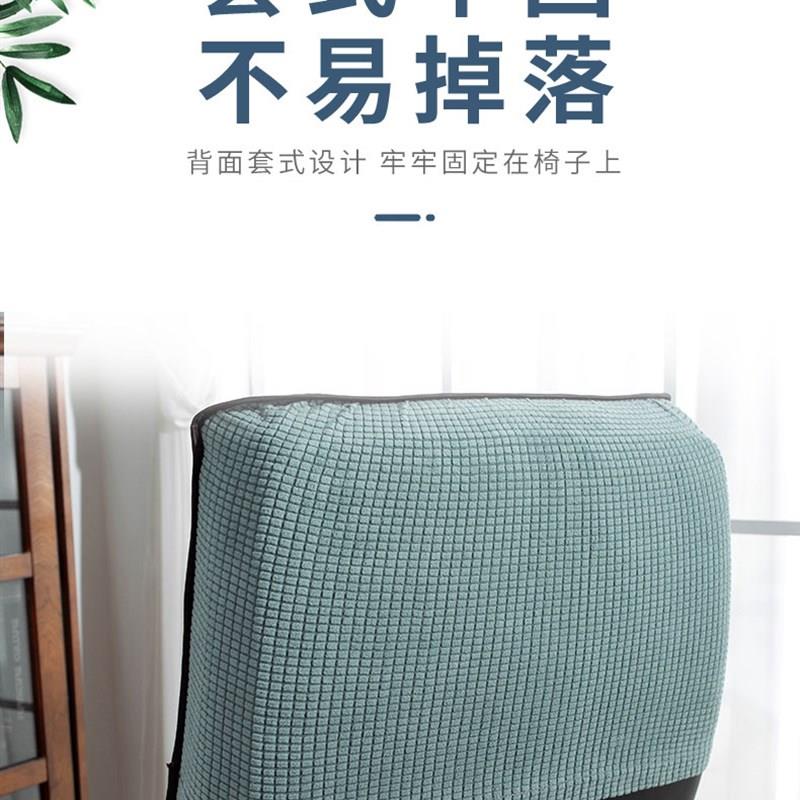 夏季凉席坐垫靠垫一体办公室久坐摇椅躺椅垫子椅子电脑靠背座椅垫