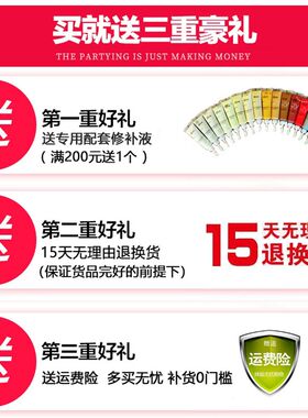 厂家帽线装饰科技木天然实木线条白木顶角线阴角线橱柜衣柜顶线