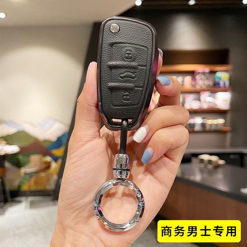 专用奥迪A3L/Q2L/Q3A7汽车钥匙套TT/A6L折叠款保护壳高端简约女扣