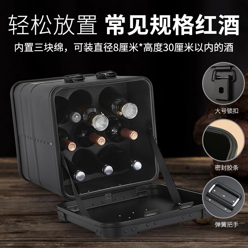 可上锁高档新款 6支装收藏玻璃瓶装酒盒红酒收纳箱葡萄酒包装定制