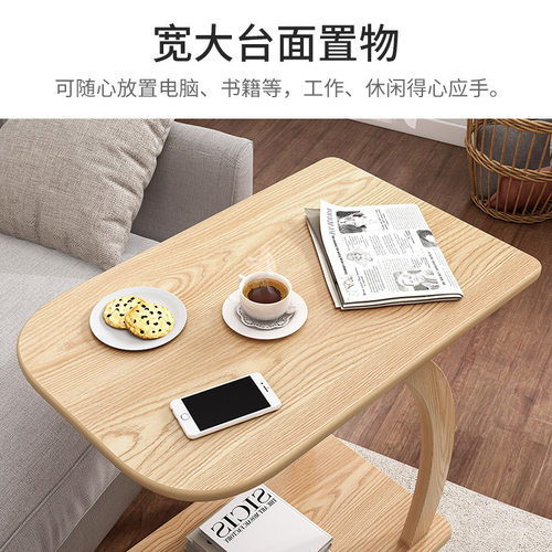 创意边几可移动小茶几带轮简约桌移动沙发边桌卧室床头桌子床边桌