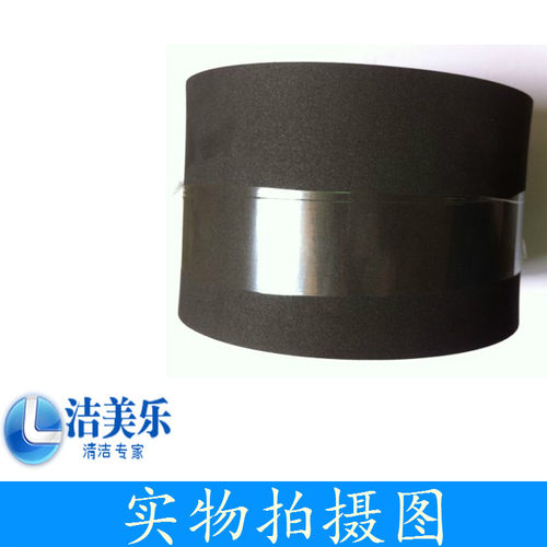 包邮耐磨球场推水器地刮条玻璃刮清洁刮条大型场所地刮器海绵刮条