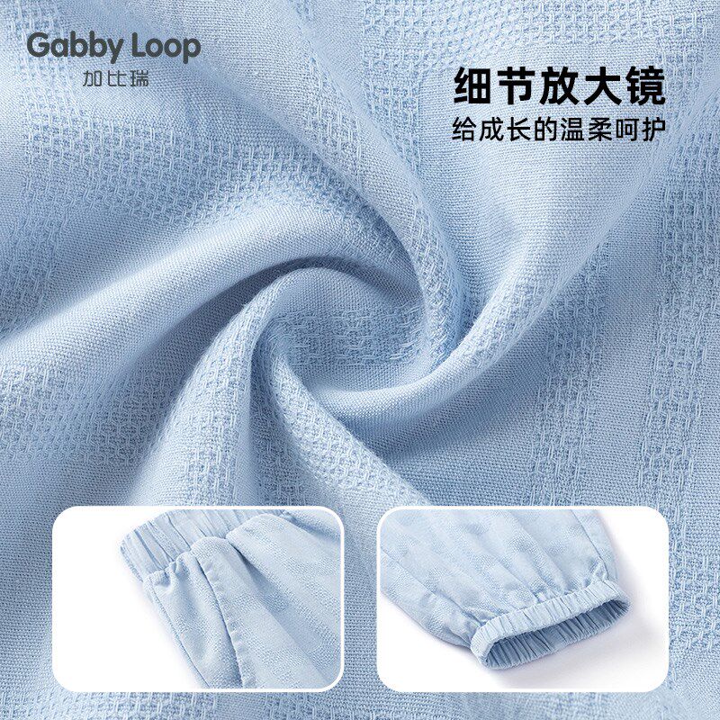 加比瑞童装  夏季新品 女童简约休闲舒适宽松防蚊裤中大童裤子