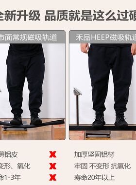 禾品嵌入式磁吸轨道灯设计组合套餐客厅安装预埋线型无主灯照明