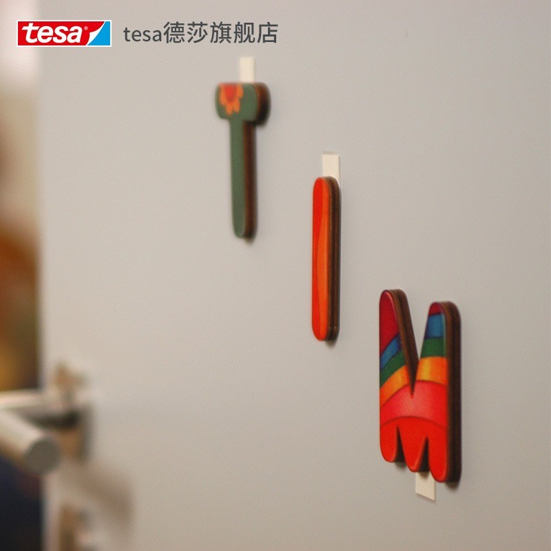 无痕易拉胶带可移除胶贴相框照片高粘度双面挂画墙纸不伤墙免打孔