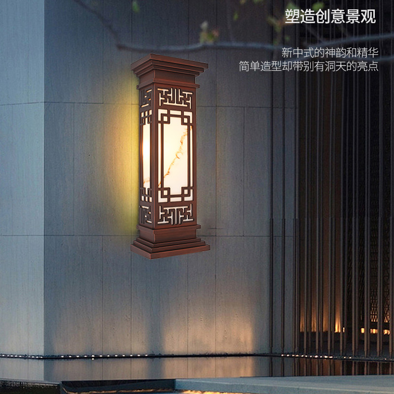 别墅小区大门壁灯户外客厅背景墙云石壁灯仿古酒店工程灯具新中式
