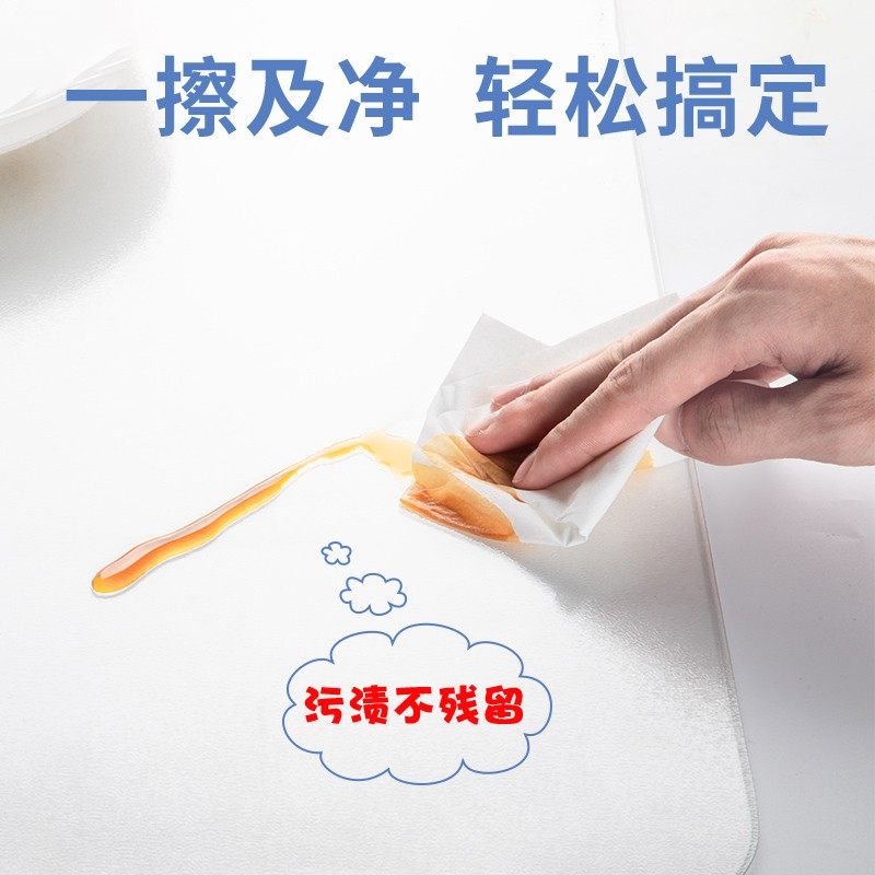 中田水晶板 pvc环保餐桌垫 软玻璃透明防水印茶几台布 零甲醛无味