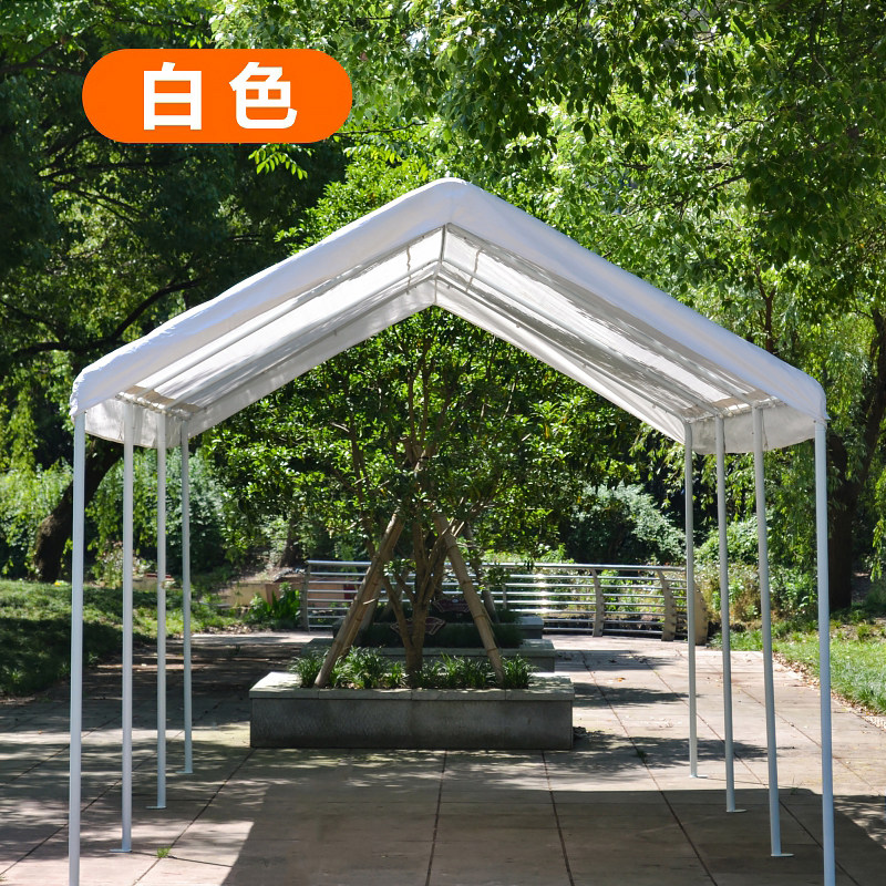 6米户外遮阳篷汽车蓬展会展销户外活动帐篷停车棚夜市摆摊篷雨棚