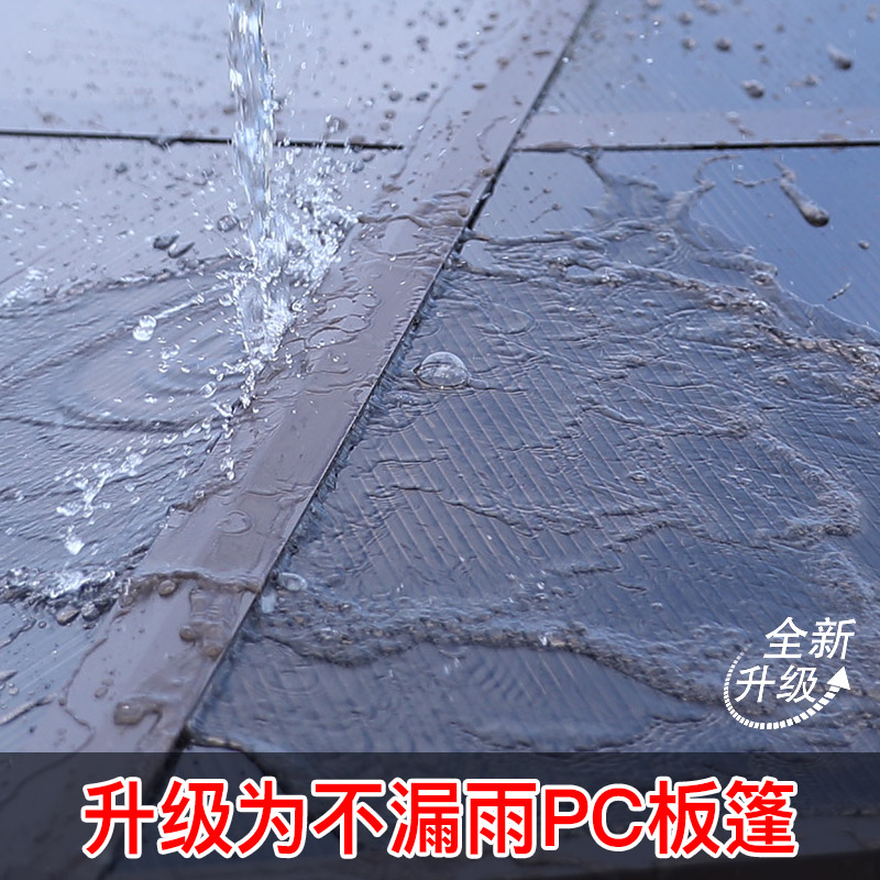 莫家户外凉亭庭院活动广告移动室外遮阳棚四柱亭大遮雨棚摆摊帐篷