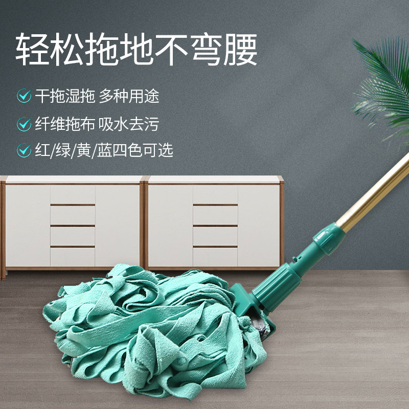 毛巾蜡拖平板拖把夹布毛巾拖地神器家用一拖免手洗懒人地拖布净