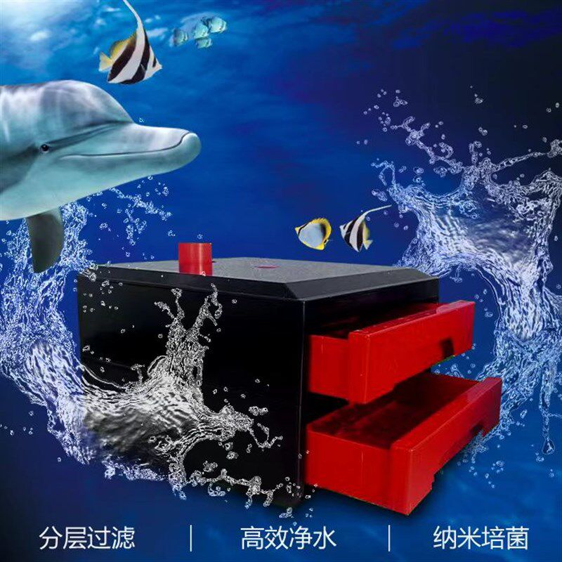 鱼缸过滤盒滴流盒干湿分离底滤槽下水管瀑布外置净化水质增氧静音
