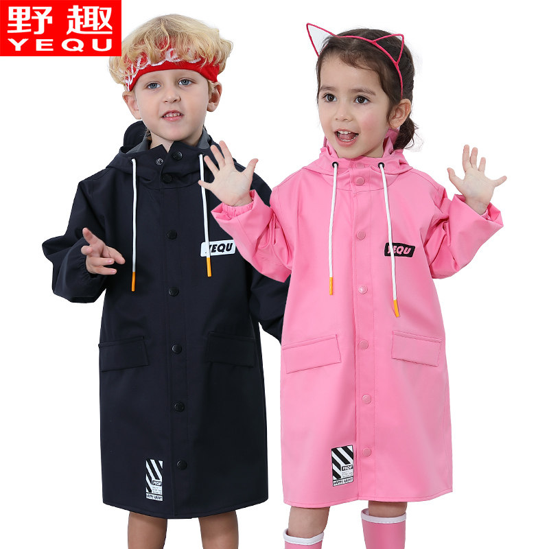 儿童雨衣男女童幼儿园小孩学生带书包位雨披长款时尚防水成人防护