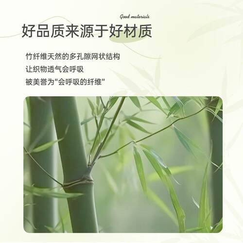 纳多果婴儿竹纤维纱布包巾新生儿用品包单襁褓包巾单层宝宝盖毯