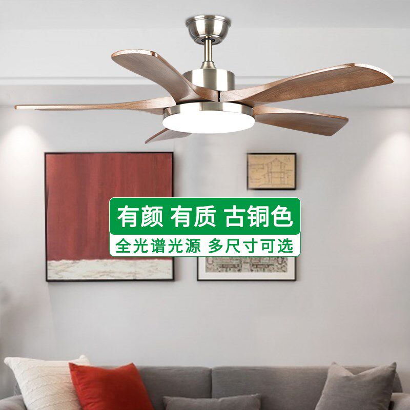 风扇灯2024新款客厅餐厅吊扇灯变频复古电风扇吊灯家用灯风扇一体
