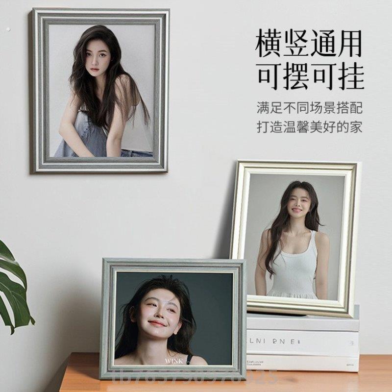相框摆台照片定制打印情侣写真加洗婚纱照相片做成高级感相册摆件