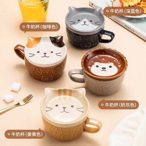 猫碗陶瓷不易打翻骗猫喝水保护颈椎水碗杯子大口径猫碗猫食盆陶瓷