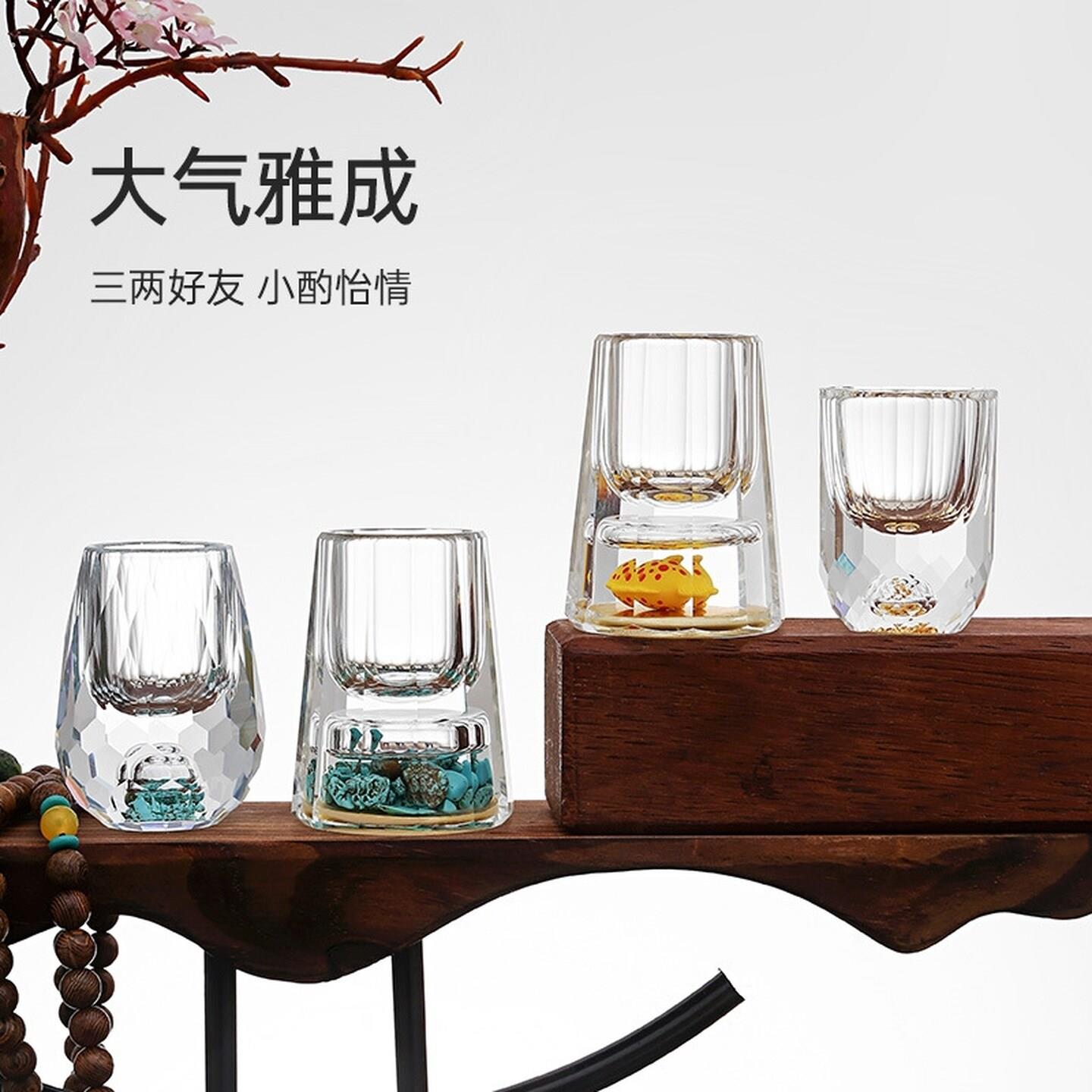 网红酒杯小盏设计感小众高颜值精致迷你小酒杯家用高档小号一口杯