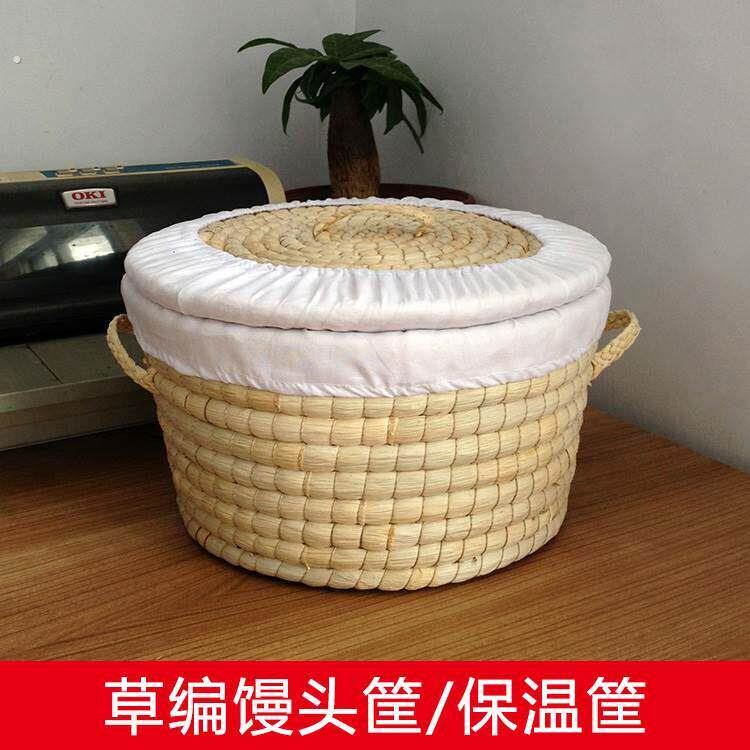 多功能带盖子家用保温篮子竹编桌面大饼筐子馍筐藤编厨房馒头筐圆