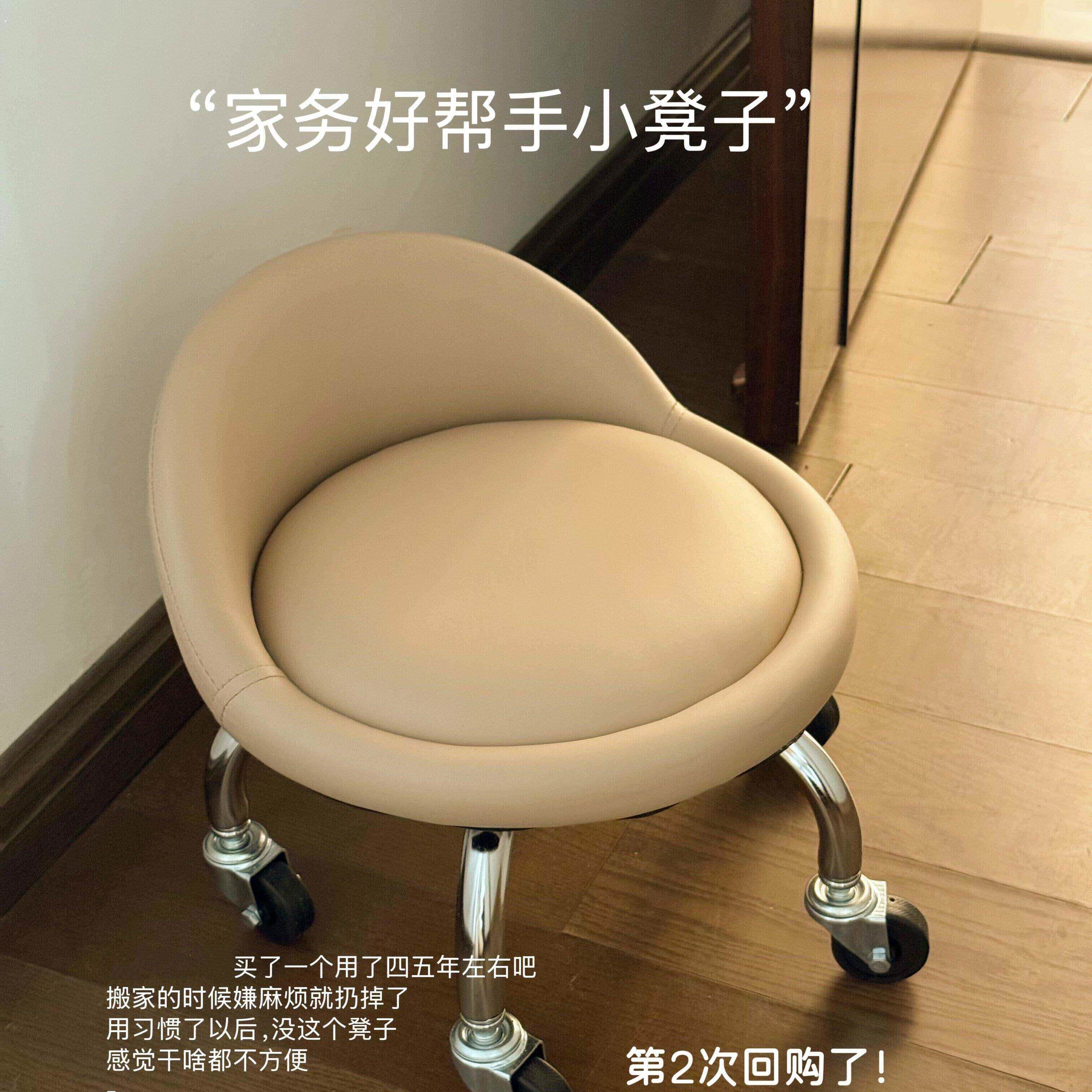 家用矮凳万向轮静音凳可移动板凳加厚加粗滑轮矮凳拆快递专用凳子