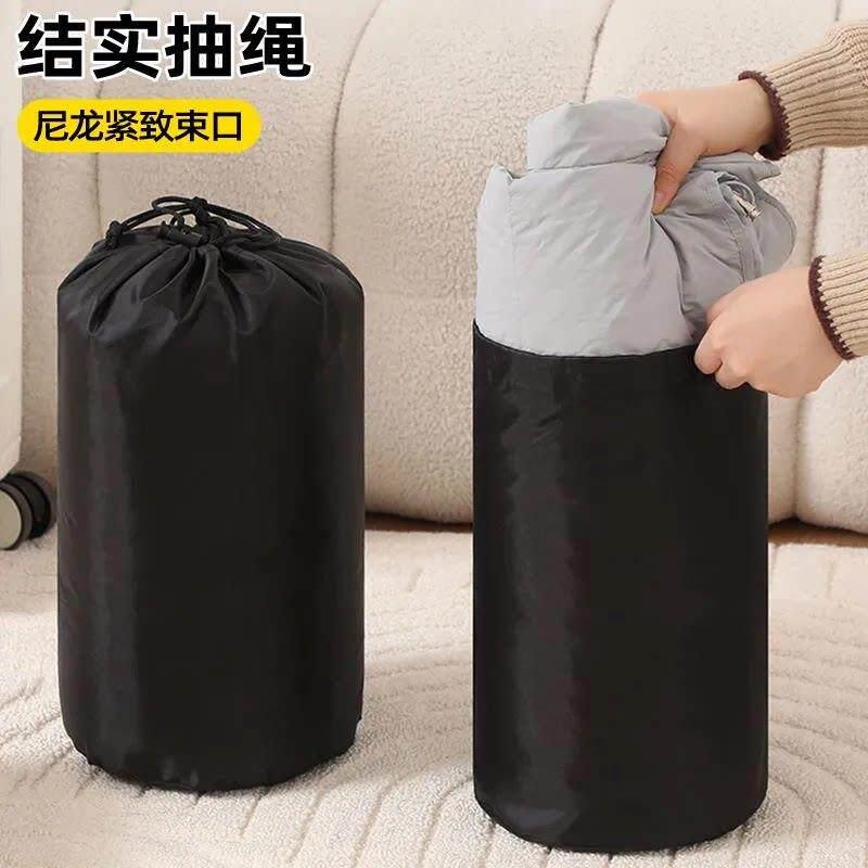 行李分类羽绒服专用收纳袋户外旅行可携式束口抽绳压缩衣物整理防