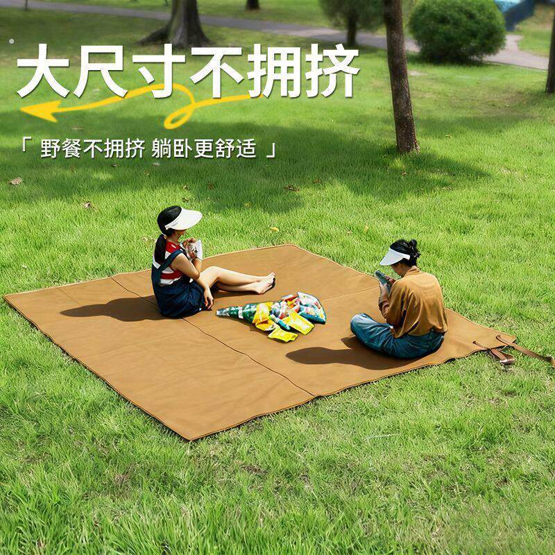 帐蓬底部防水垫底托户外露营防潮垫防水地席加厚牛津布垫防暴雨