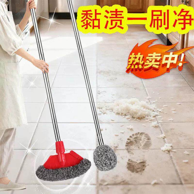 瓷砖长柄刷子不弯腰环卫钢丝刷带把擦地钢丝刷外墙灶台